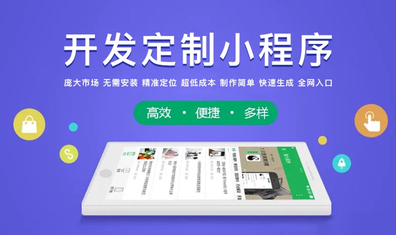贵州软件开发:助力企业数字化转型的新篇章